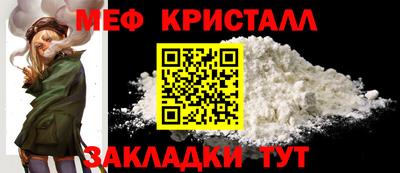 марихуана Канаш