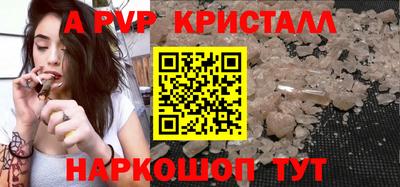марихуана Канаш