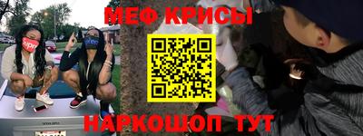 марихуана Канаш