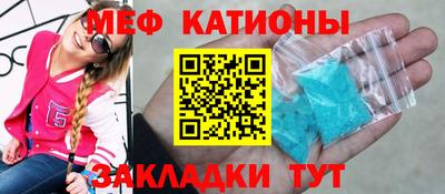 марихуана Канаш