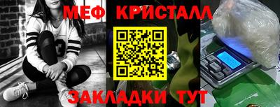 марихуана Канаш