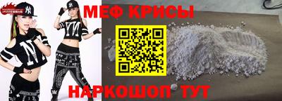 марихуана Канаш