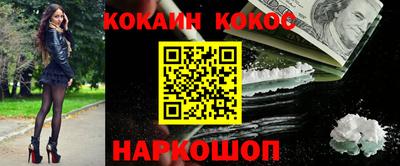 марихуана Канаш