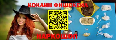 марихуана Канаш