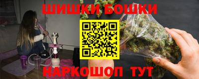 таблы Кандалакша