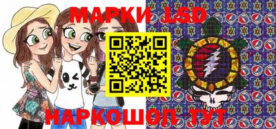 таблы Кандалакша