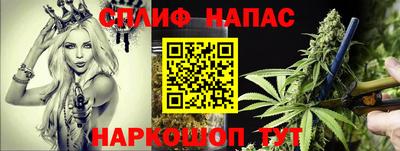 MDMA Premium VHQ Камышлов