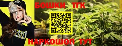 таблы Кандалакша