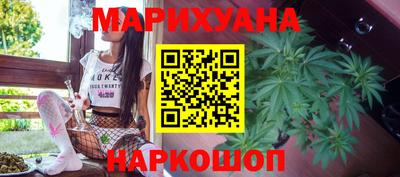 таблы Кандалакша