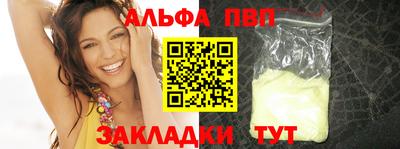 MDMA Premium VHQ Камышлов