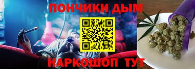 таблы Кандалакша