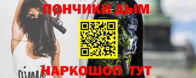 MDMA Premium VHQ Камышлов