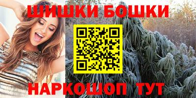 таблы Кандалакша