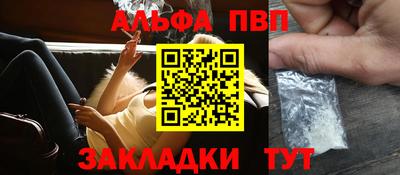 MDMA Premium VHQ Камышлов
