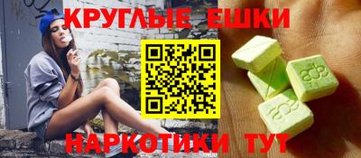 MDMA Premium VHQ Камышлов