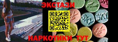 таблы Кандалакша