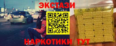 марихуана Канаш