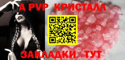 MDMA Premium VHQ Камышлов