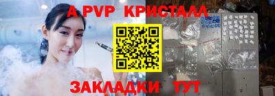 MDMA Premium VHQ Камышлов