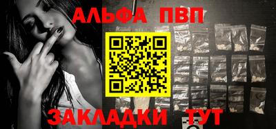 MDMA Premium VHQ Камышлов