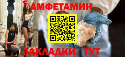 MDMA Premium VHQ Камышлов