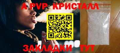 марихуана Канаш