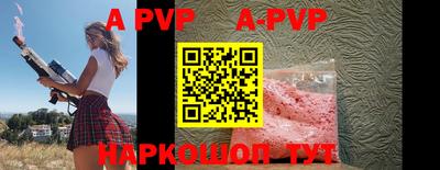 MDMA Premium VHQ Камышлов