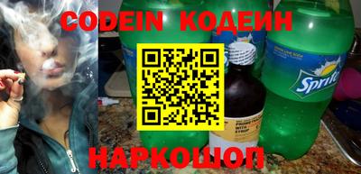MDMA Premium VHQ Камышлов