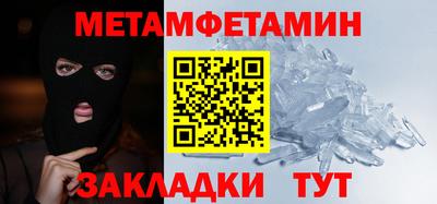 марихуана Канаш