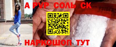 марихуана Канаш