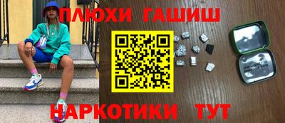 таблы Кандалакша