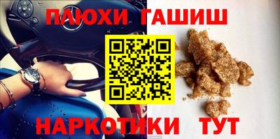 MDMA Premium VHQ Камышлов