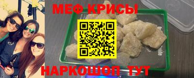 марихуана Канаш