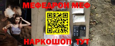 MDMA Premium VHQ Камышлов