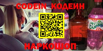 MDMA Premium VHQ Камышлов